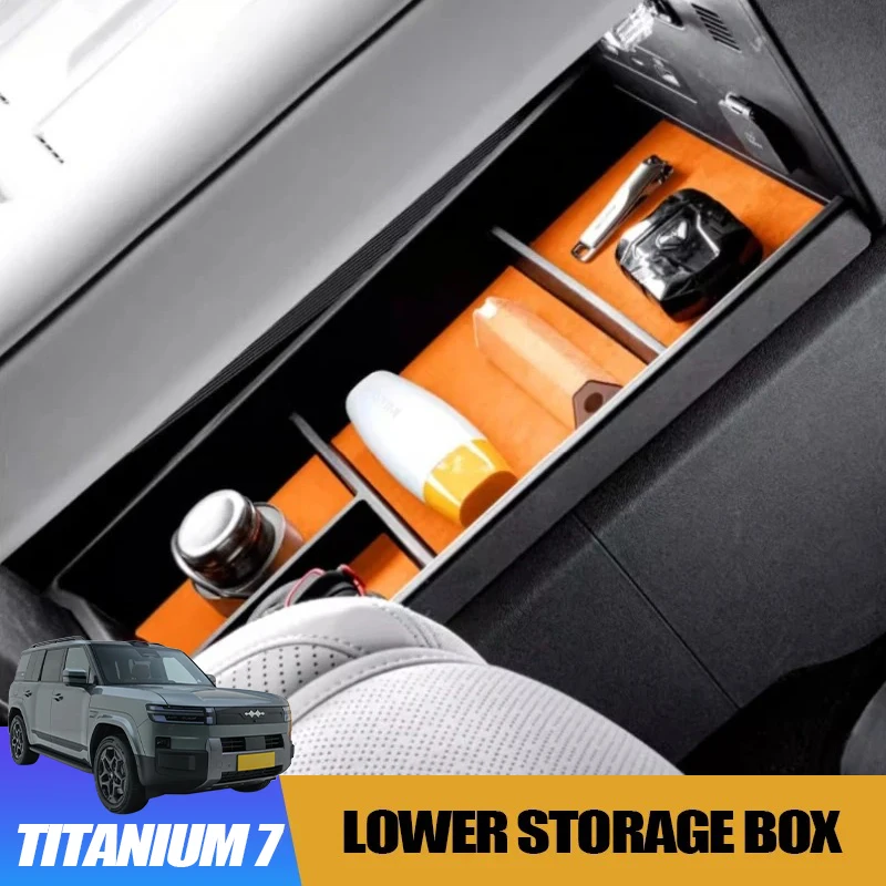 

Замшевый ящик для хранения нижней центральной консоли для BYD Leopard 7, титановый 7, устойчивый к царапинам внутренний декоративный модификационный аксессуар