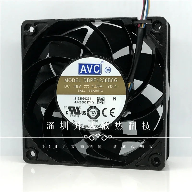 Original AVC DBPF1238B8G 48V 4.5a 12038 120*120*38MM 12CM  large air volume aluminum frame cooling fan