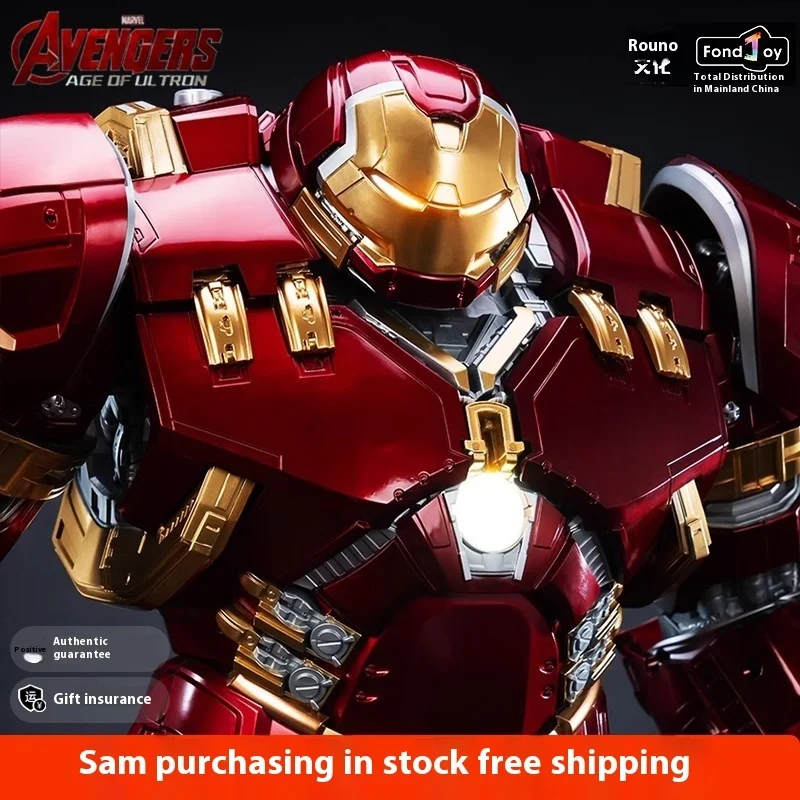 Authentic Anti Hulk Armored Building Blocks Marvel Iron Man Robot Puzzle Assembly Boy Toy Birthday Gift Collection Handmade