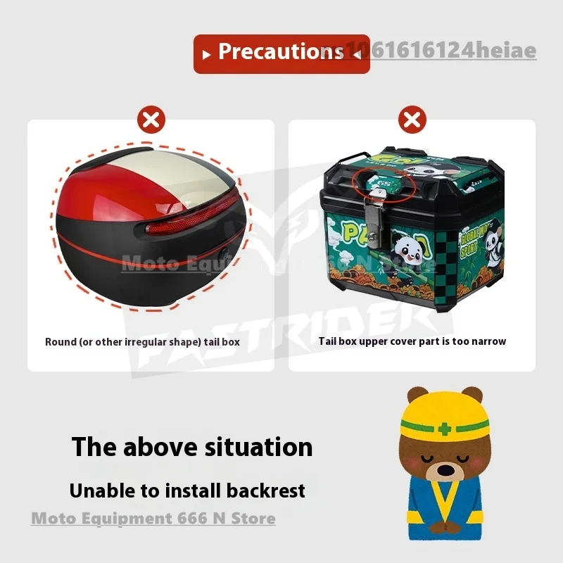 Motorcycle Passenger Backrest Back Pad Self-adhesive Alloy Rear Top Case Box Luggage Cushion Pad Backrest Accessories