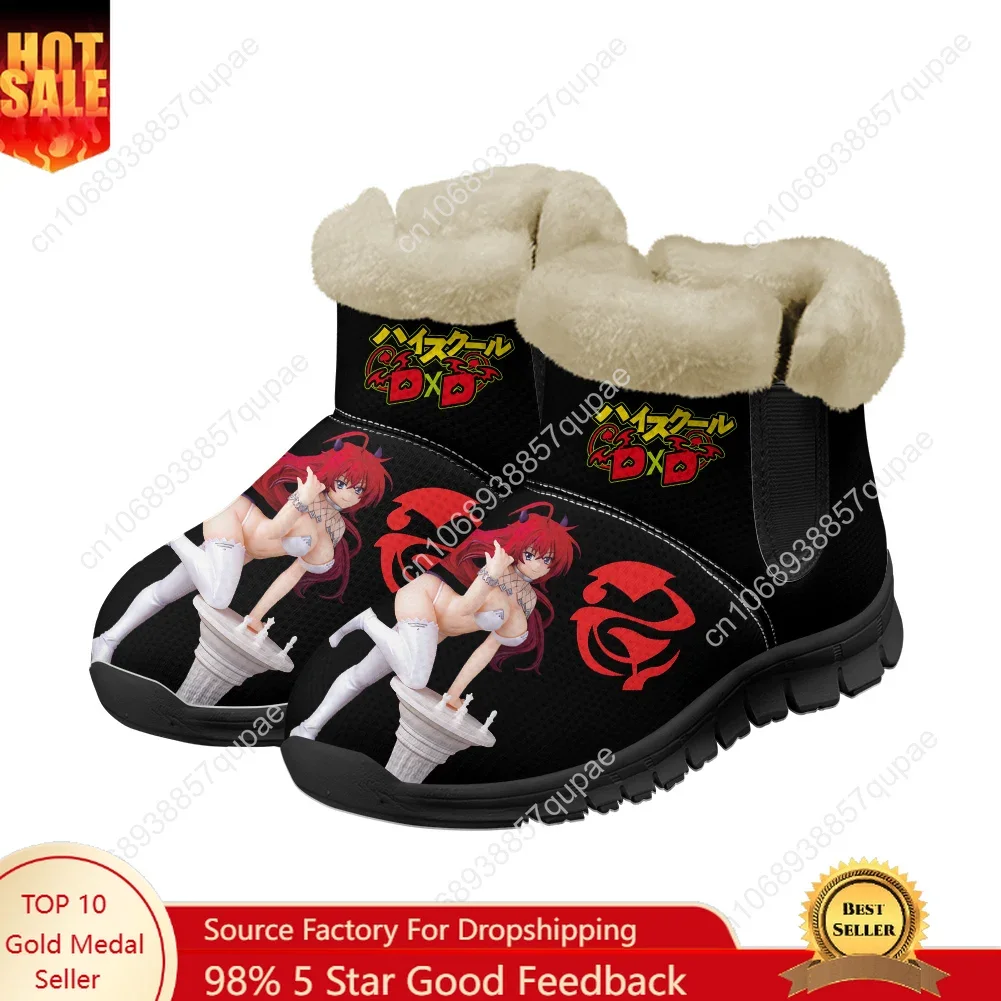 High School DxD Rias Gremory Snow Boots Anime Men Women Teenager Keep Warm Shoes Casual Snow Shoe Plush Soft Couple Custom Shoes