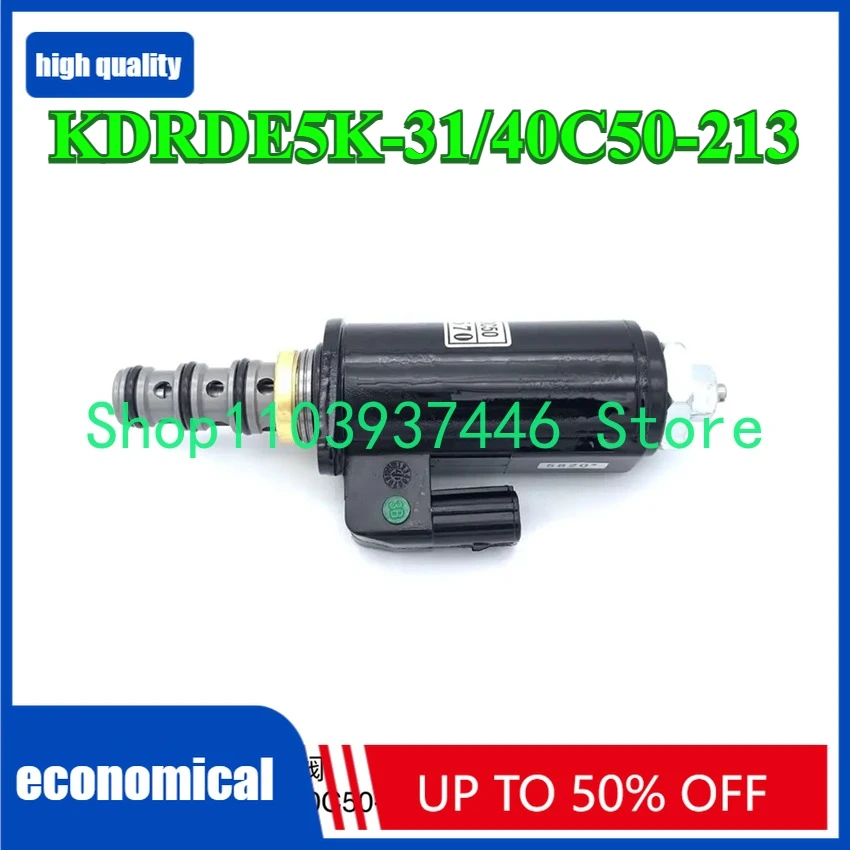 

KDRDE5K-31/40C50-213 Новый электромагнитный клапан YN35V00049F1, подходит для экскаватора SK200-8