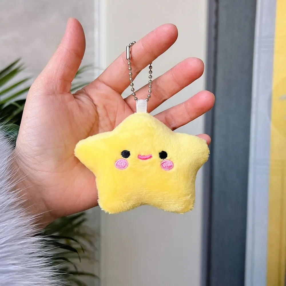 Smile Stars Smile Star Key Ring Pom Pom Starfish Pentagram Smile Stars Plush Keyring Soft Fluffy Smile Stars Backpack Pendant