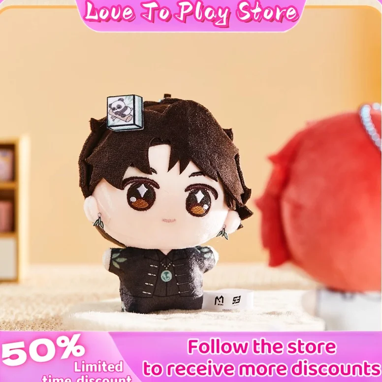 

Popular The GreenParty Travel Diary Plush Doll Mysterious Blind Box Pendant Doll for Friends Birthday Gift Bag Keychain Series