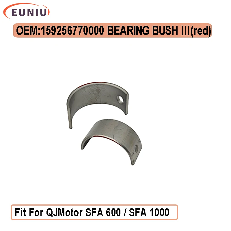 BEARING BUSH Ⅲ(Red/Yellow/Blue/Black) Fit For QJ-Motor SFA 600 / SFA 1000 OEM 159256770000 159256770010 159256770020 15925677003