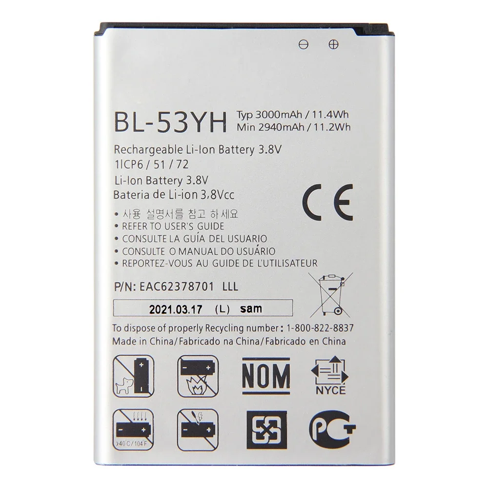 Replacement Battery For LG G3 G4 G5 G6 G6Mini G7 G8 G820V G820N Q7+ LMQ610 H873 LS993 G600V Q6 M700N H868 LS992 F500K D850 D830