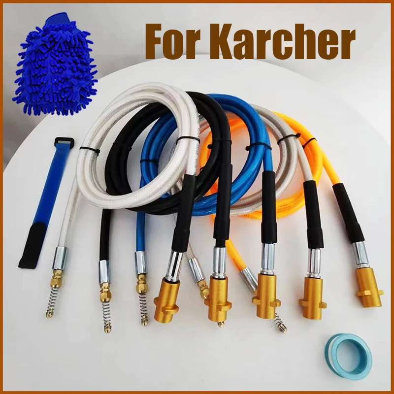 

Karcher High Pressure Washer Pipe Sewer Drain Water Cleaning Hose Spring Dredging Nozzle Car Wash Device Pressure Washer GunPipe