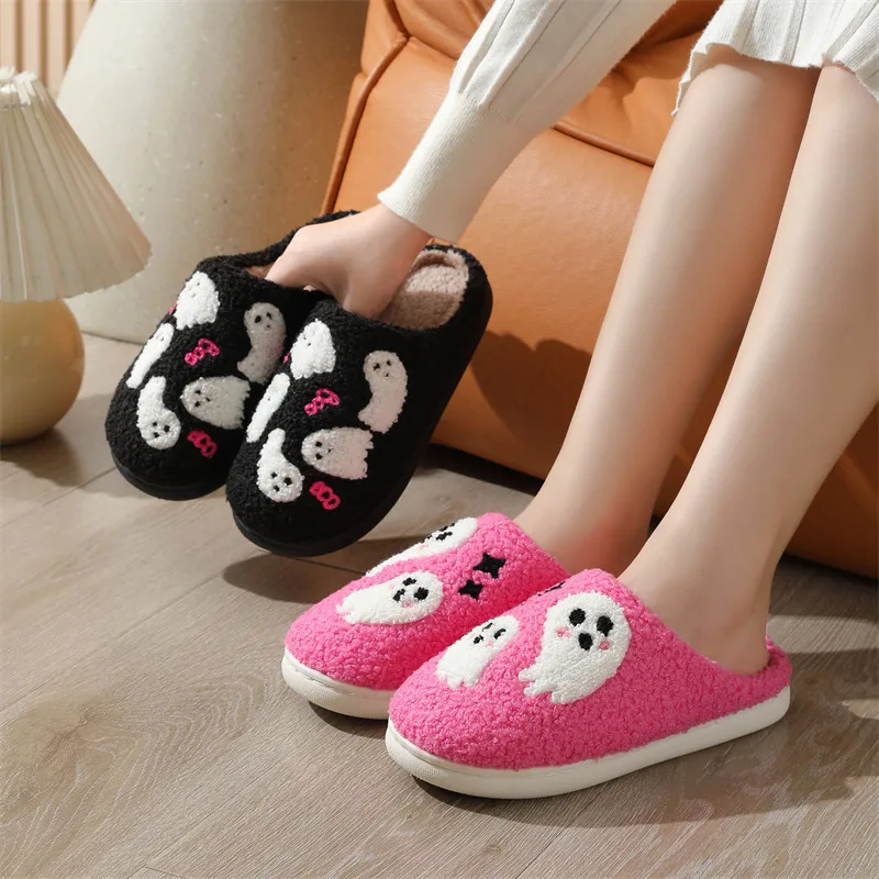 Halloween Slippers For Women Men Spooky Slides Soft Plush Fuzzy Slippers Slippers Indoor Outdoor Shoes