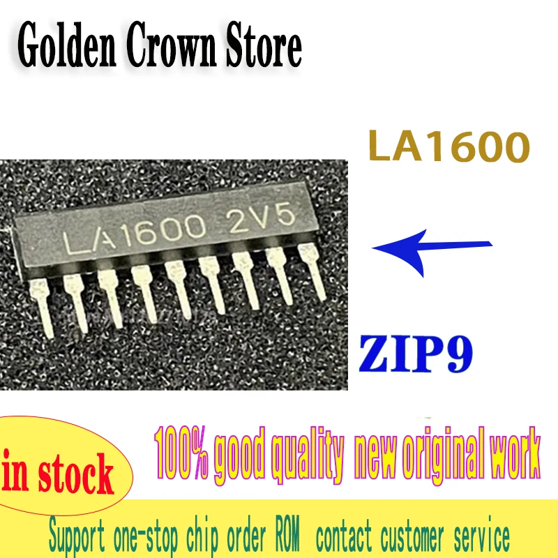 5pcs/LOT 100% New Original   LA1600 1600 ZIP-9   in stock