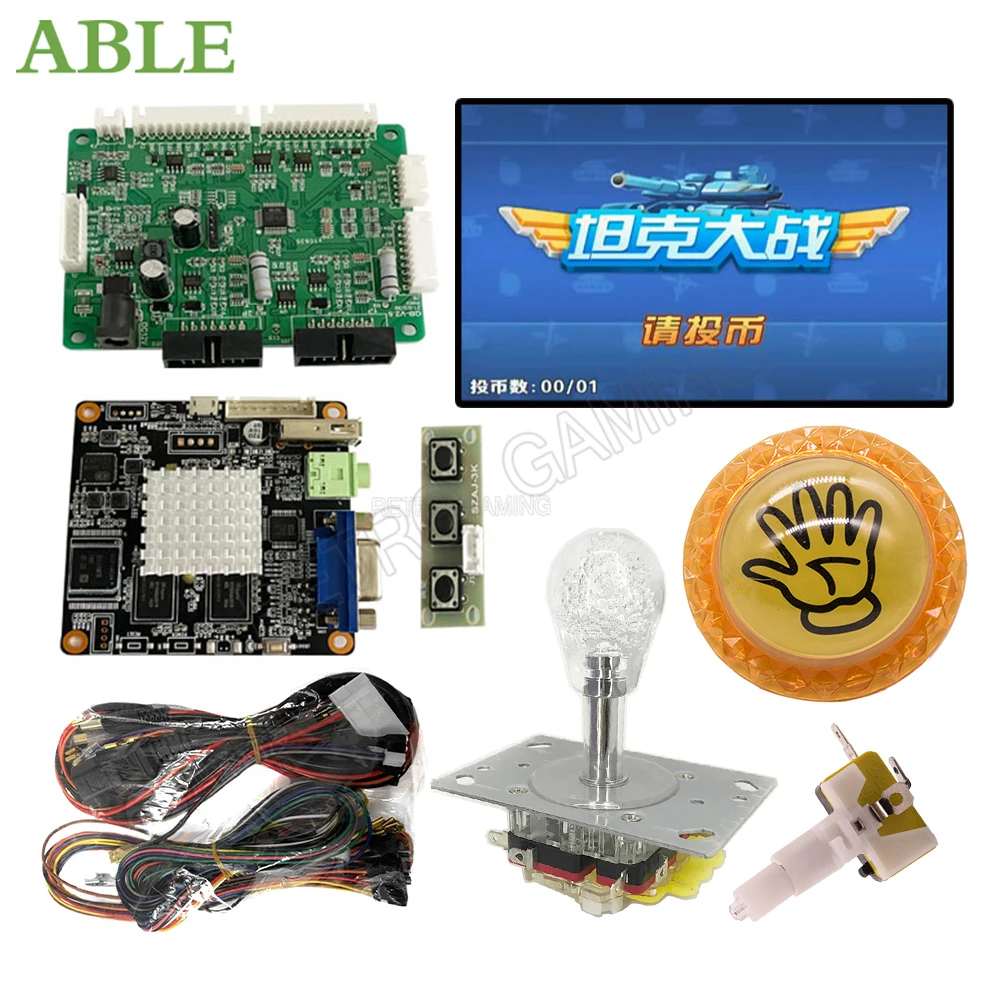 Tank Shotting Arcade Ticket Dispense Game Kid Machine DIY Kit Joystick With Button and Motherboard With Wires Cable