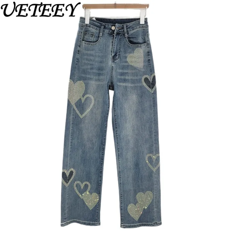

Heart-shaped Rhinestone Trousers Women Autumn New Elastic High Waist Jeans Loose Slimming Draped Straight Wide-leg Denim Pants