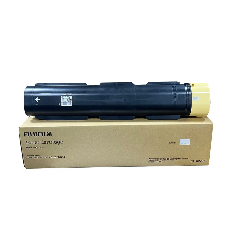 Zhifang Original For Use In Fuji Xerox D95 D110 D125 Toner CT202207