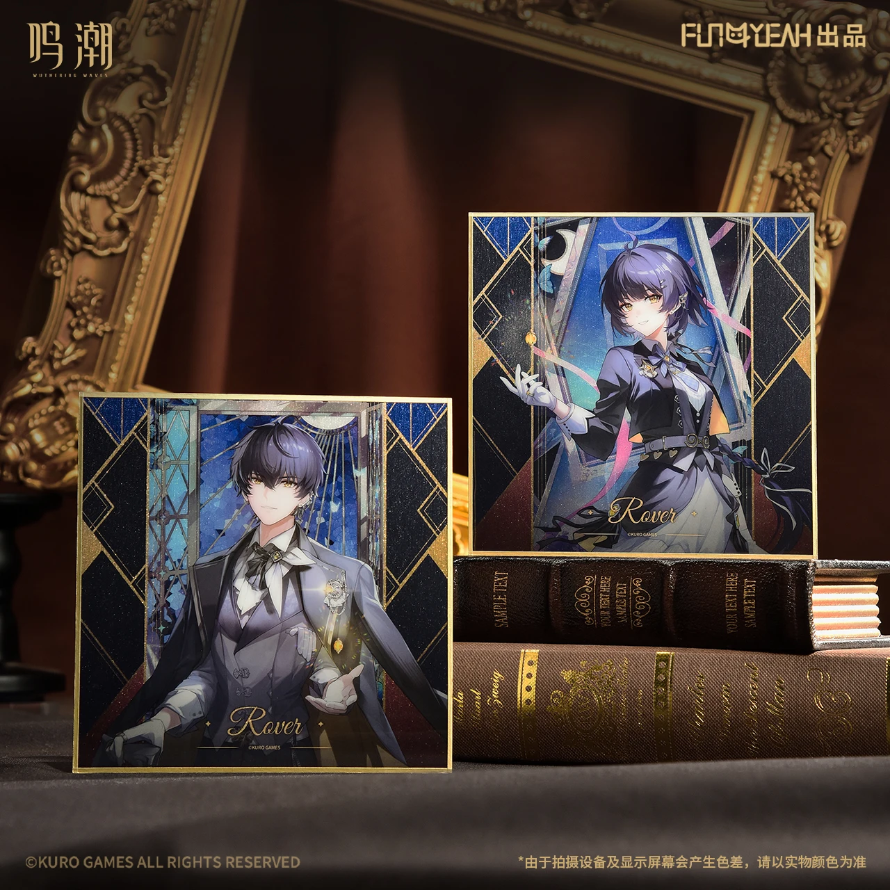 الرسمية كارلوتا فيبي برانت روفر ورقة ملونة Kurogame Wuthering Waves تأثيري حلي أنيمي الكرتون ACGN هدية الهالوين