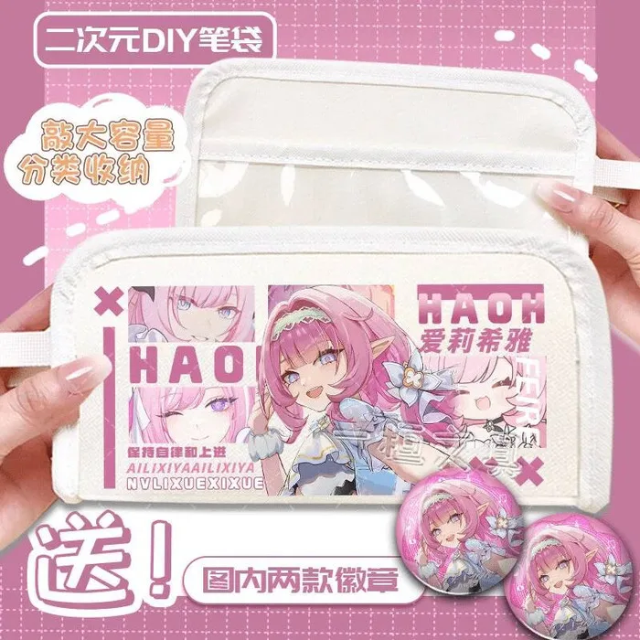 

2D Elysia Collaboration товары, ценный пенал для хранения канцелярских принадлежностей, сумка для ручек для женщин, аниме-игра