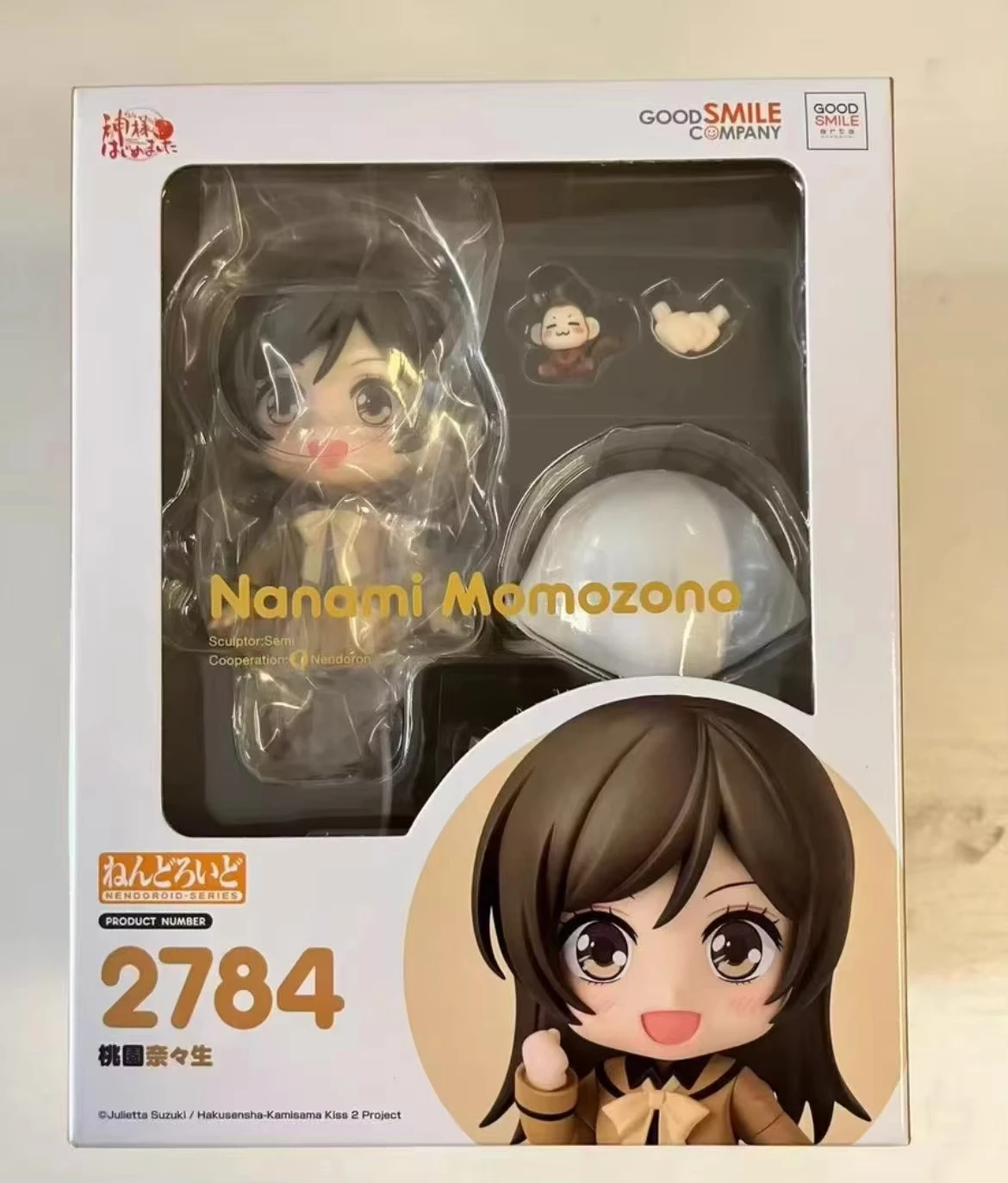100% Original in Stock Good Smile Company Nendoroid (#2784) Kamisama Hajimemashita Momozono Nanami Mamoru Character Model