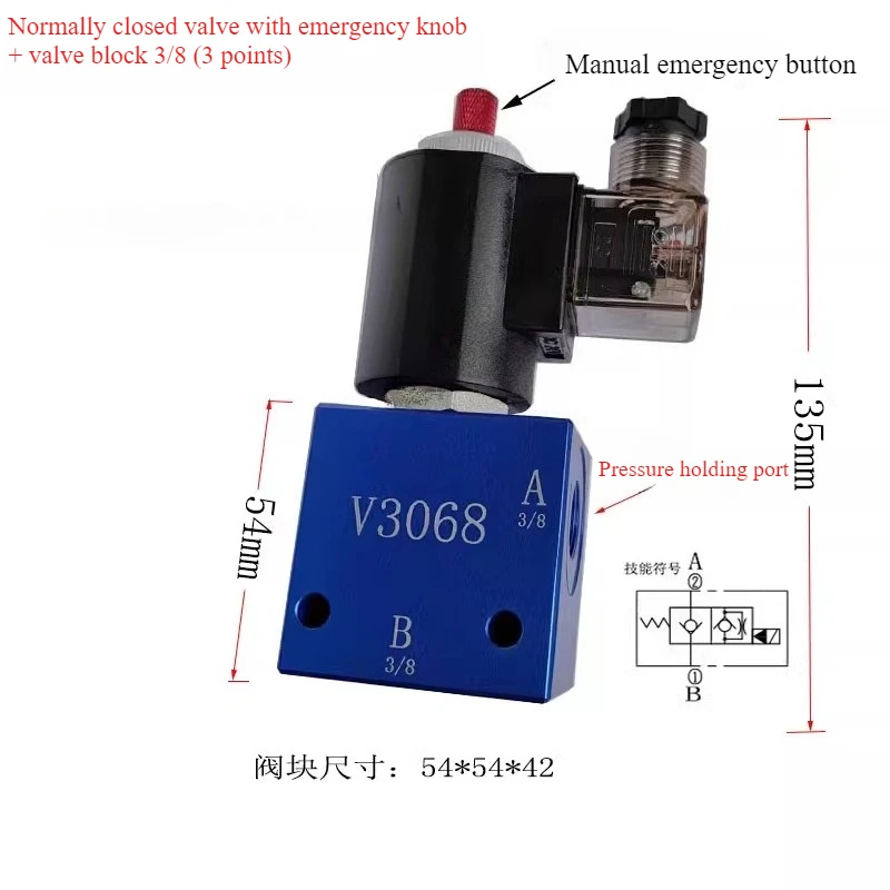 

Hydraulic solenoid ball valve block V3068-T03-20 Normally closed pressure maintaining DC24V solenoid pressure reliefvalve AC220V