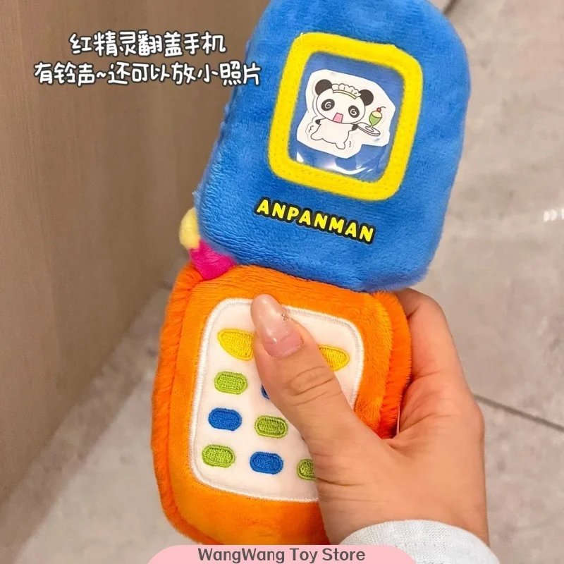 NEW Martube Anpanman Retro Toy Series Plush Blind Box  Bag Pendant Ornaments Collect Toys Birthday Gifts Anime Peripheral Gifts view 5