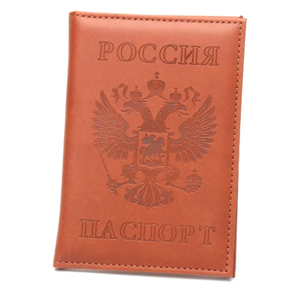 

Защитный чехол для паспорта с российским национальным гербом, из искусственной кожи, портативный, для документов, милый дизайн с двуглавым орлом