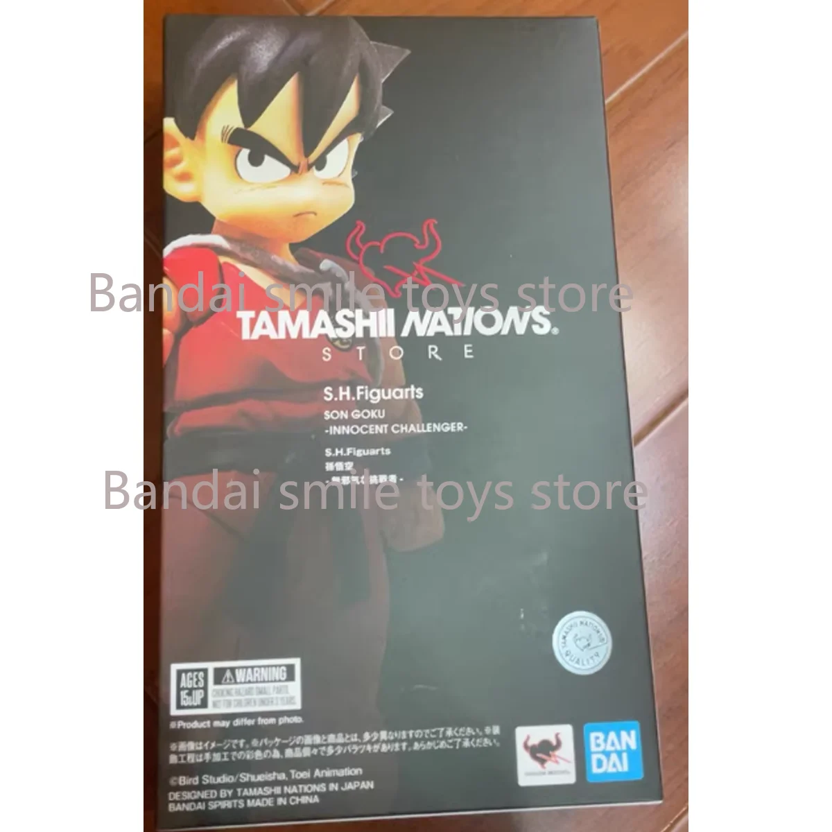 Bandai Original S.H.Figuarts SHF Son Goku An Innocent Challenger TNT articulations limitées mobiles Anime figurines jouet enfants cadeaux