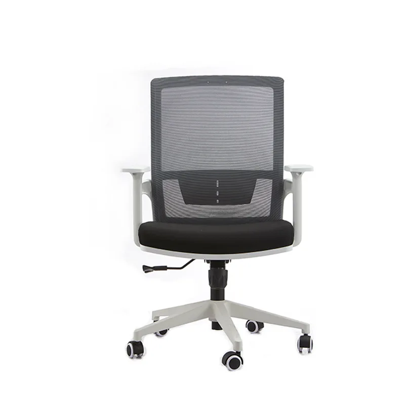 Home Office Chair Comfortable Sedentary Student, Adjustable Headrest/Waist Pillow Computer Chair