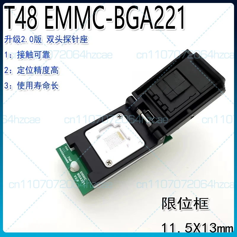 

For XGecu T48 programmer, dedicated EMMC chip BGA221 high speed, read and write burner, adapter
