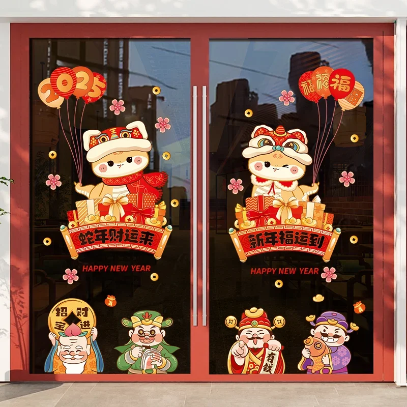 

2025 Year Of Snake Window Stickers Chinese Spring Festival Wall Sticker Chinese New Year Glass Door Clings