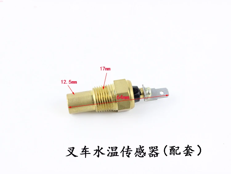 Sensor de temperatura da água para empilhadeira Sensor de temperatura da água Plugue sensor de temperatura 490B-43009 com motor Xinchai 490