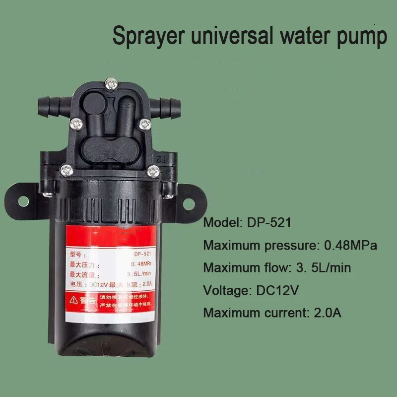 Durable Agricultural Electric Water Pump Micro High Pressure Diaphragm Spray Car Wash 1PCS