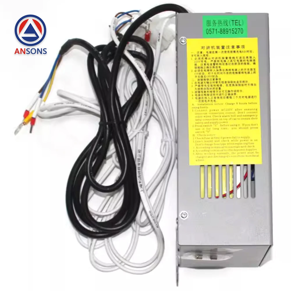 Ansons Elevador Intercom Peças Sobressalentes, Fonte de alimentação dedicada, XAA25302C11, DYXZ2GFT, IV-A, XIZI, OTIS