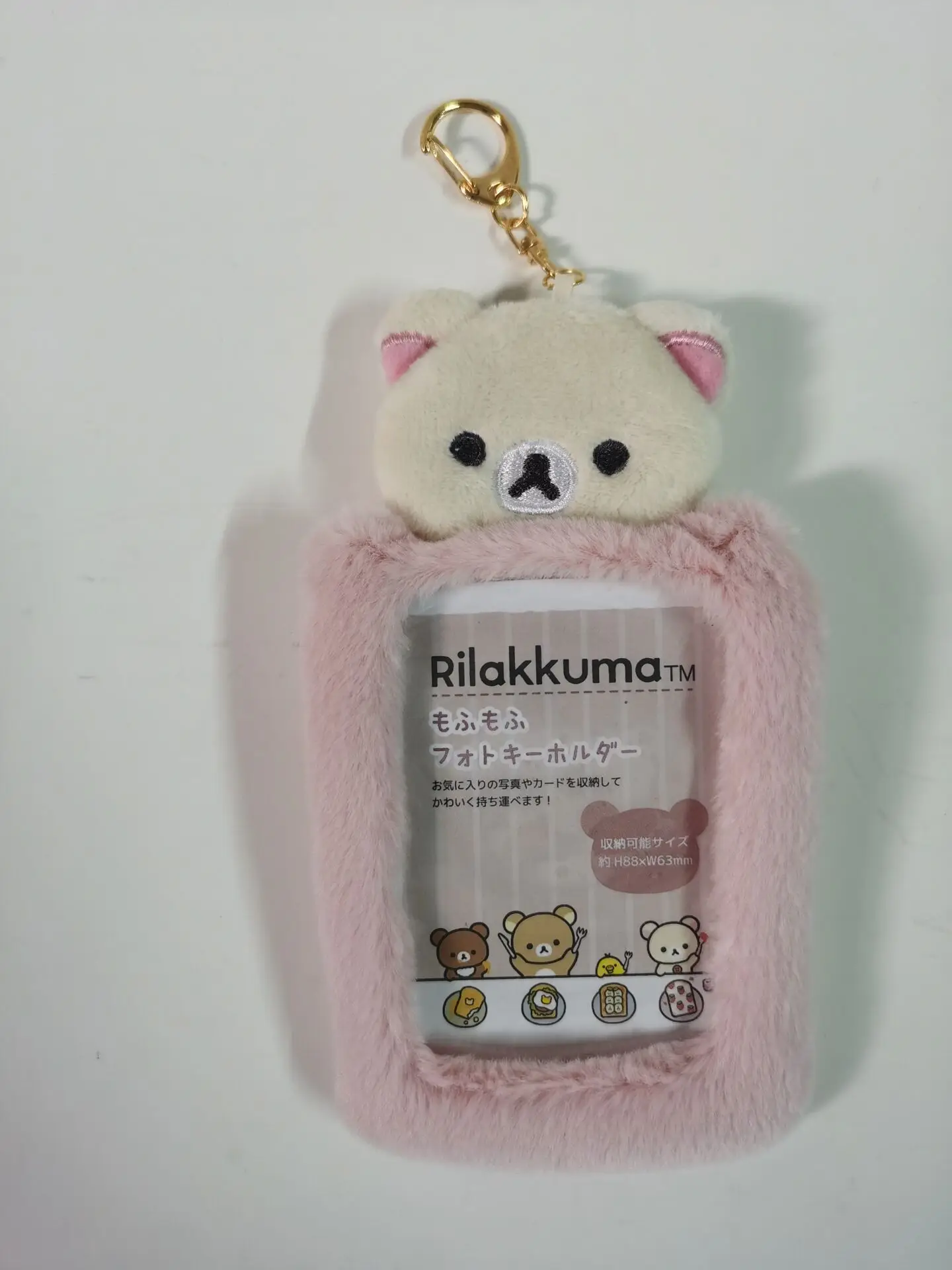 Bonito rilakkuma korilakkuma urso mascote de pelúcia caso cartão de identificação titular ídolo foto expositor cartão capa chaveiro para mulher meninas