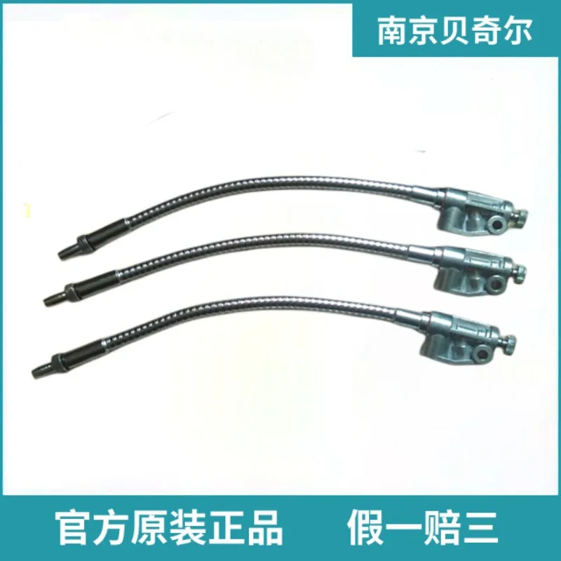 Flexible extension nozzle B101C block B103C oil mist system accessories