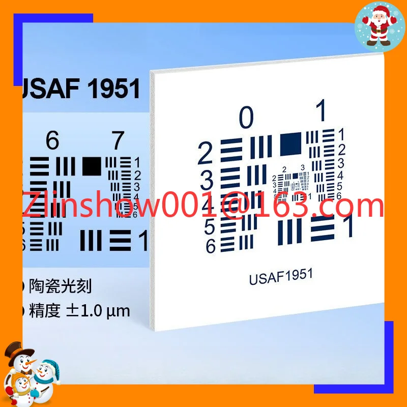 USAF-1951 Aluminum Plate Base Resolution Test Card Standard Reflective Resolution Plate