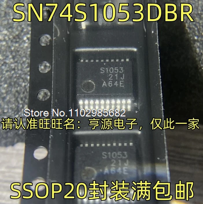 

10PCS/LOT SN74S1053DBR SN74S1053PWR S1053 SSOP20 TSSOP20 Original stock in stock Inventory is currently in stock