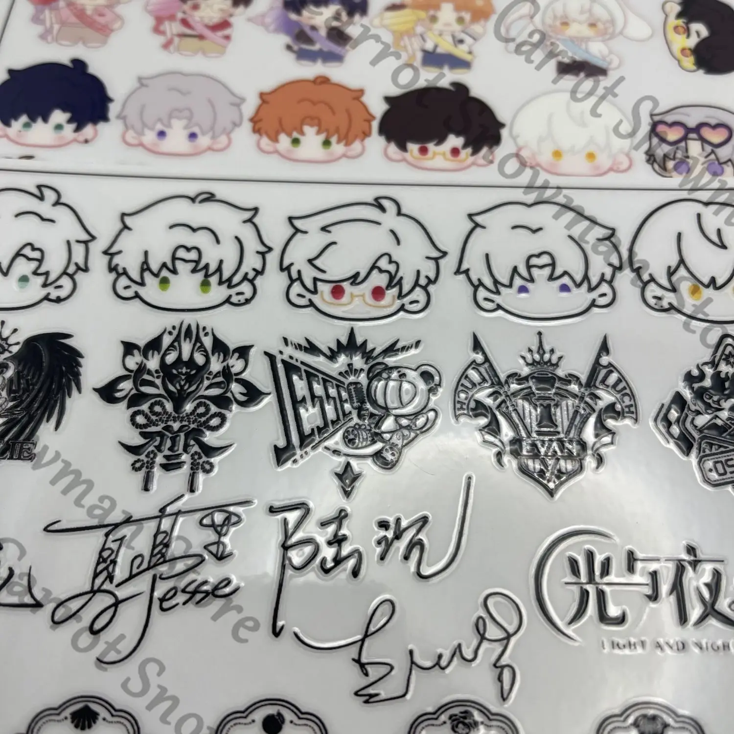 Свет и ночь Эван Осборн Чарли Сариэль Джесси Экспресс посылка аниме наклейка наклейка бирки канцелярские принадлежности косплей мультфильм