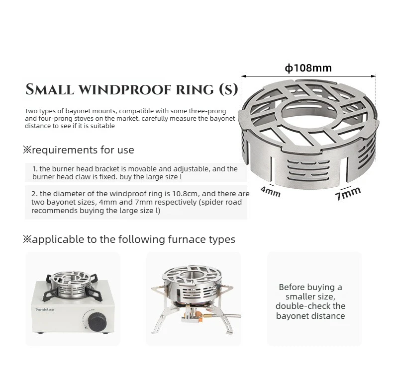 Mini Outdoor Windschutz Campingkocher Windabweisring Edelstahl Gas-Picknickkocher Windabweiser Kocher-Windschutz – Detail 10