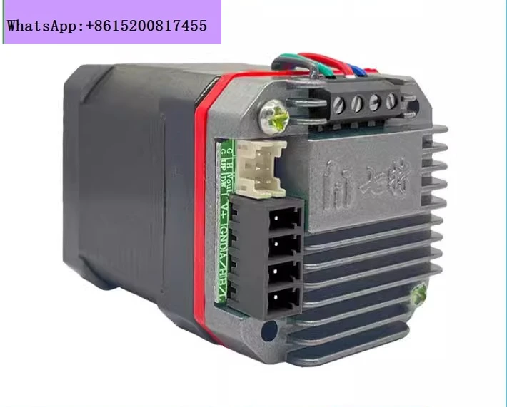 

42 closed-loop stepper drive, bus multi-axis control IO encoder