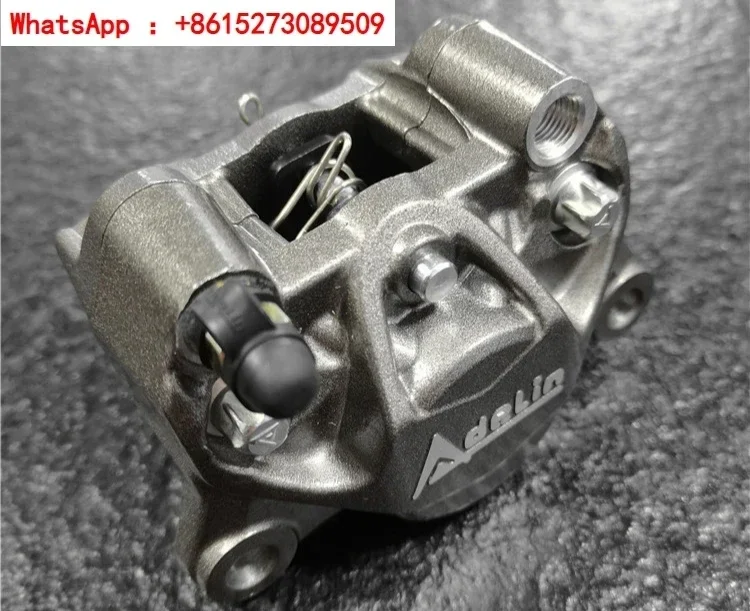 

Маленький крабовый суппорт ADL-214, теленка серии U+M+N, задний барабан до дискового переднего тормозного насоса, модификация No. 9