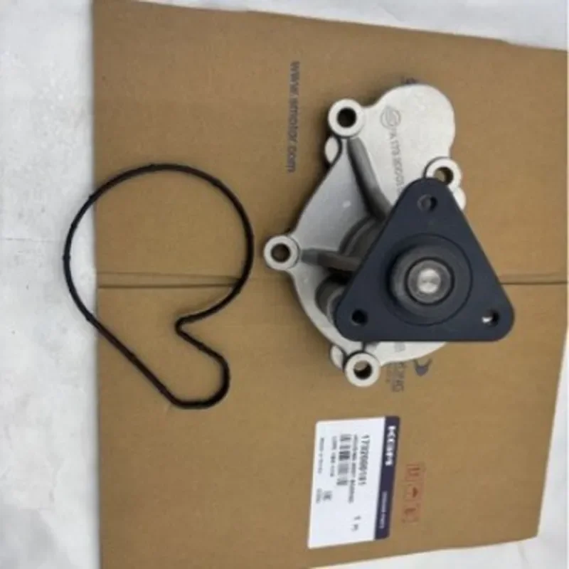pompe-a-eau-pour-ssangyong-systeme-de-refroidissement-du-moteur-pieces-de-rechange-accessoires-automobiles-durables-de-haute-qualite-1732000101