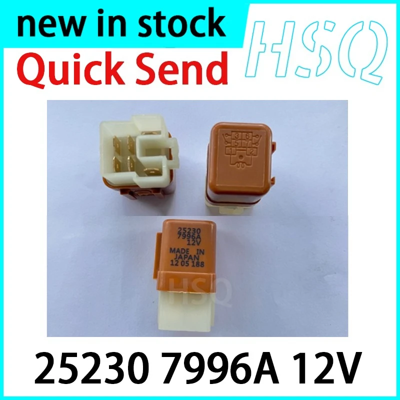 1PCS New  25230 7996A 12V 6-pin Headlight Fan Relay
