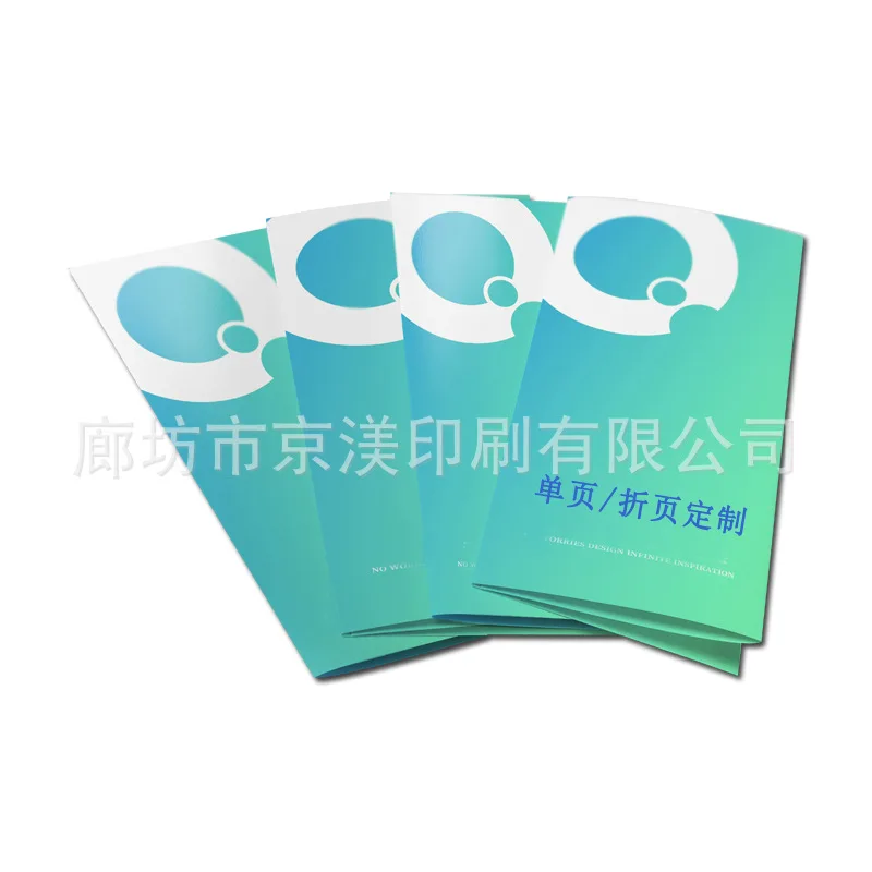 حسب الطلب. طباعة كتيب الطيارة الملونة مطوية 70% خصم 60% خصم على صفحات ملصق بطاقة العمل الطباعة اليدوية