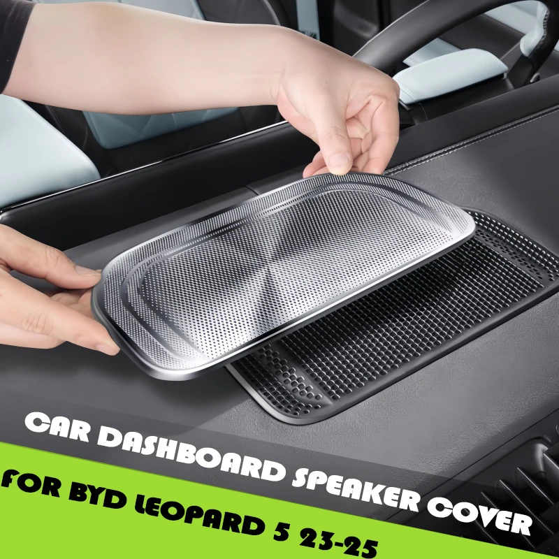 Fit for BYD Leopard 5 23-25 Modified Car Center Console Audio Protective Cover Car Upgrade Parts Car Dashboard Speaker Cover