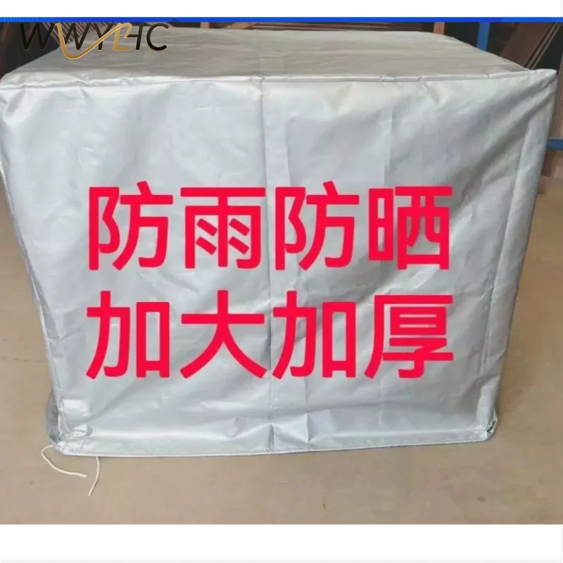 Applicable To DJI Plant Protection Drone T100ST70ST55T60T50 Generator Aircraft Rain Cover Dust Increase Universal