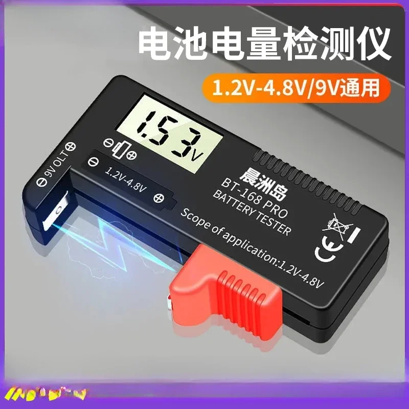 Digitale Display Detectie, Display Batterijtester, Restvermogensmeting, Voltage-En Elektriciteitsmeter