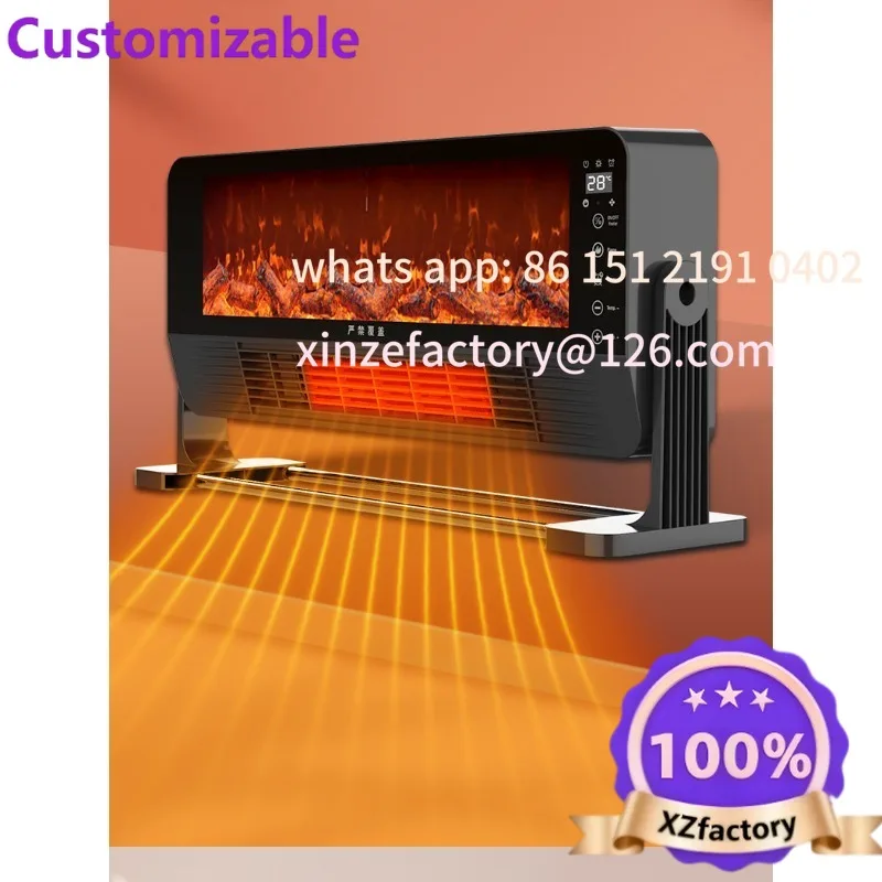 Customizable Winter Simulation Flame Fireplace Wall Hanging Floor Dual-purpose Heater Heater Skirting Line