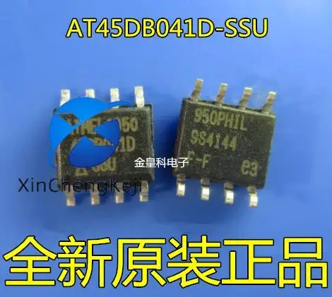 

30 шт. оригинальные новые AT45DB041D-SU AT45DB041D-SSU 45DB041D SOP8
