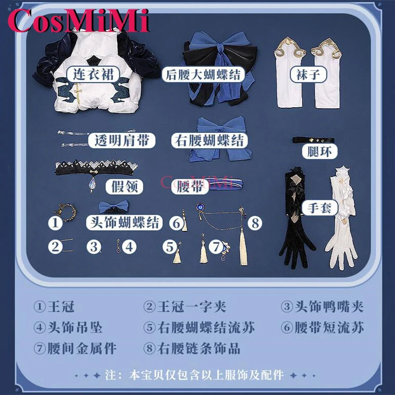 CosMiMi لعبة Genshin تأثير Furina تأثيري حلي الزبرجد أليس رائع فستان حلو كرنفال حفلة لعب الأدوار الملابس S-XL