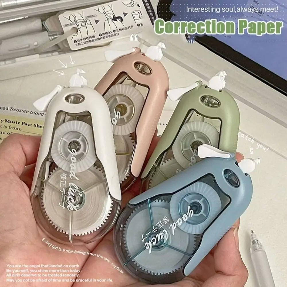 Silent Correction Tape Smooth Aesthetic Modification Tape Flip Cover Large Capacity White Covering Tape Express Privacy