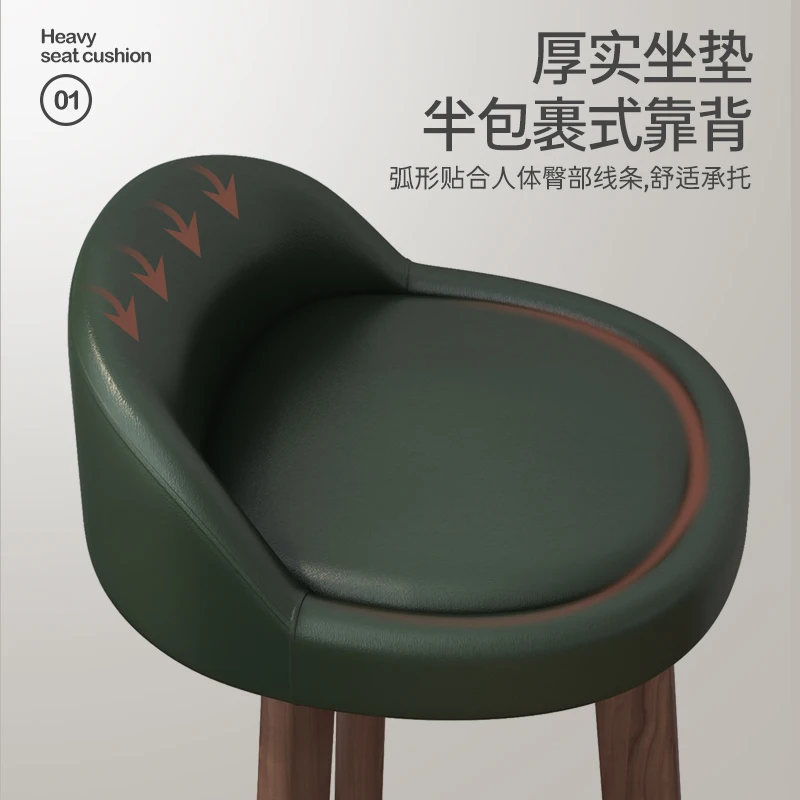 Bar chair, high stool, front desk bar chair, home backrest, high stool, modern, simple, light, luxurious high chair, bar chair