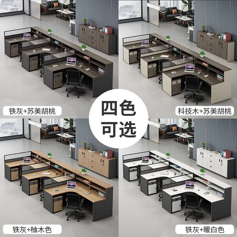 Staff office desk and chair combination simple modern custom card seat office table financial