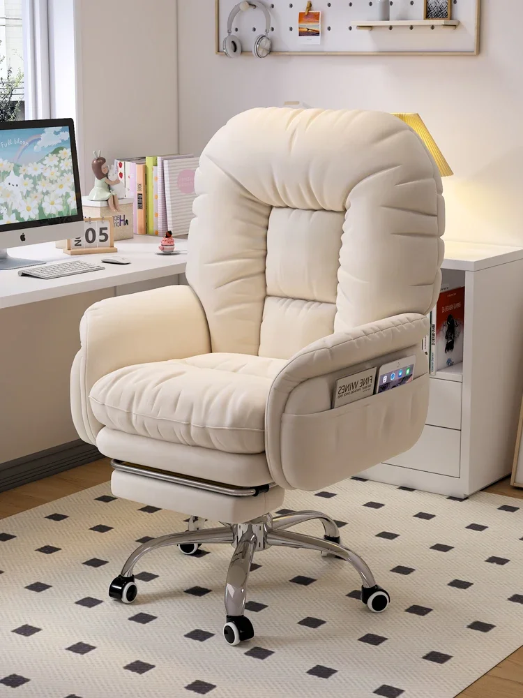 Computer chair home comfortable sedentary desk  girls bedroom live e-sports  lazy sofa office